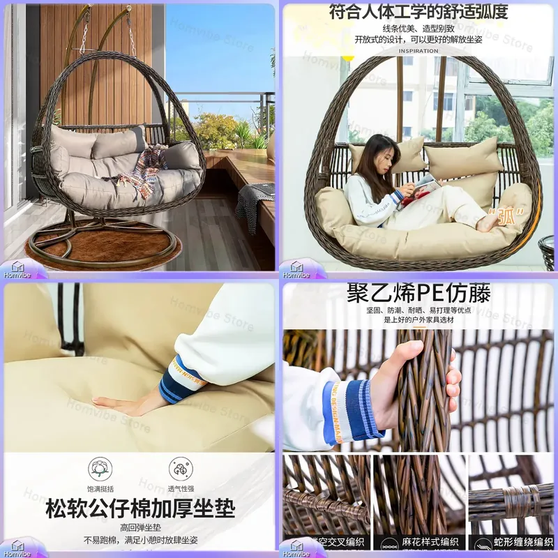 Garden Swing Chair - Sedia sospesa in doppio rattan, altalena