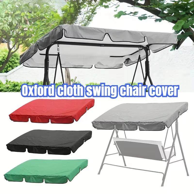 Telo di Copertura per Dondolo  - Outdoor Furniture Europe recensione e prezzo