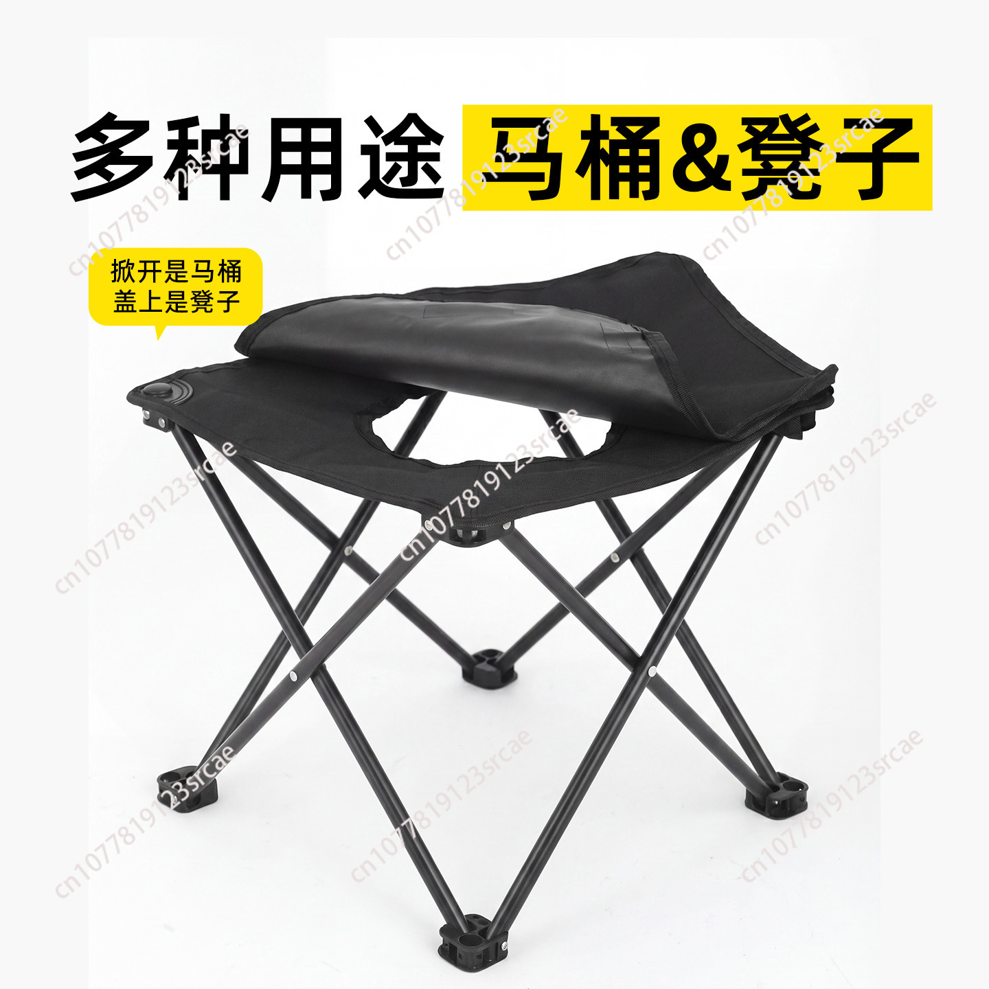 Sgabello WC da esterno, WC pie - Outdoor Furniture Europe recensione e prezzo